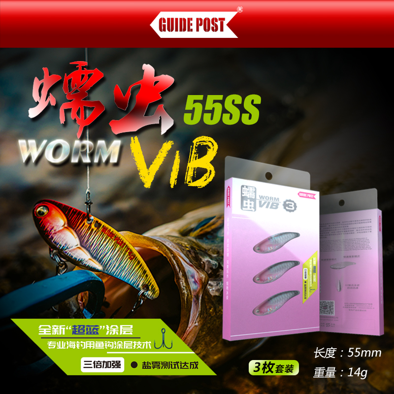 55S链接图.jpg